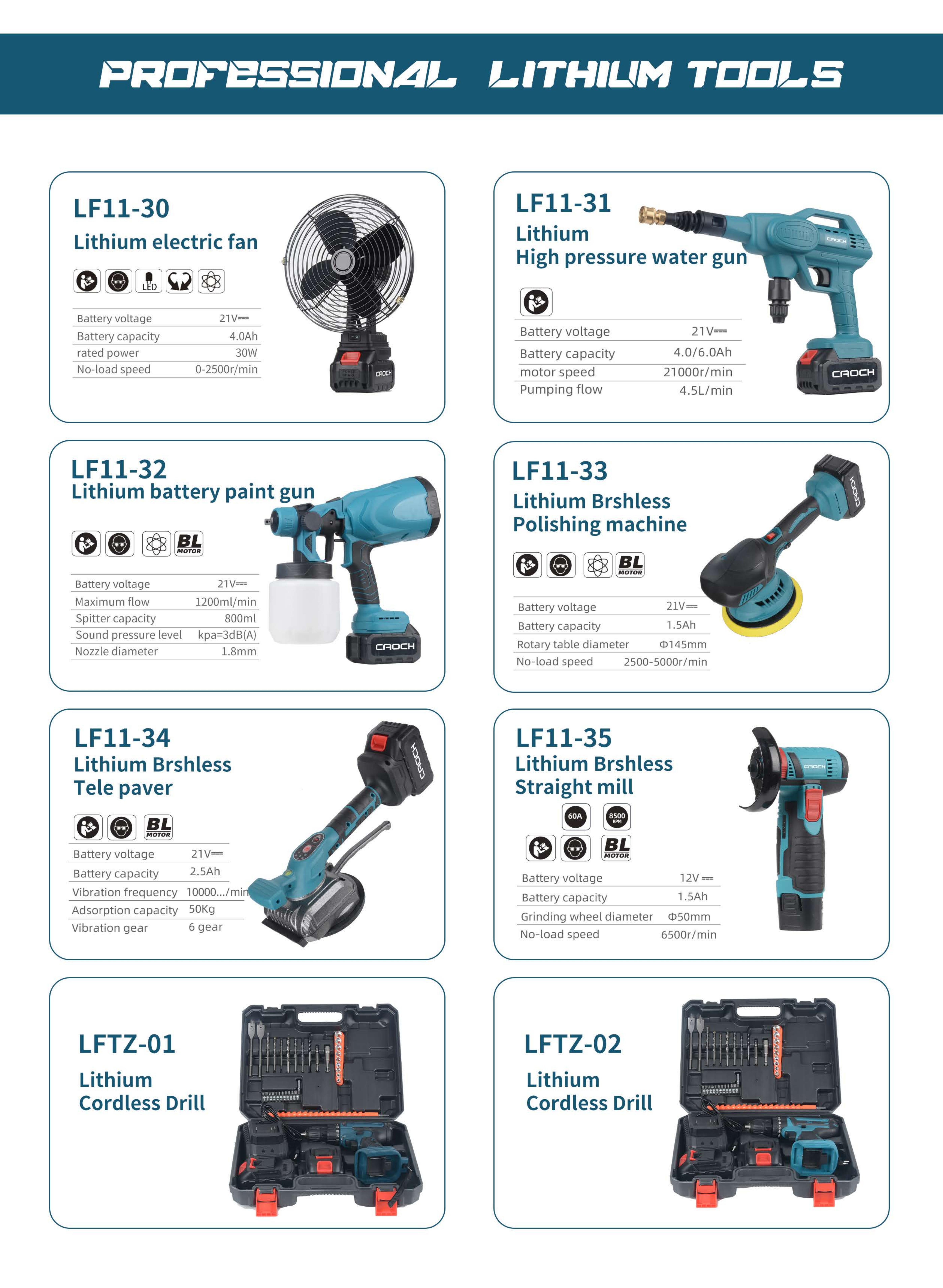 ��˾��ƷĿ¼ȫ����£����������ѯ��