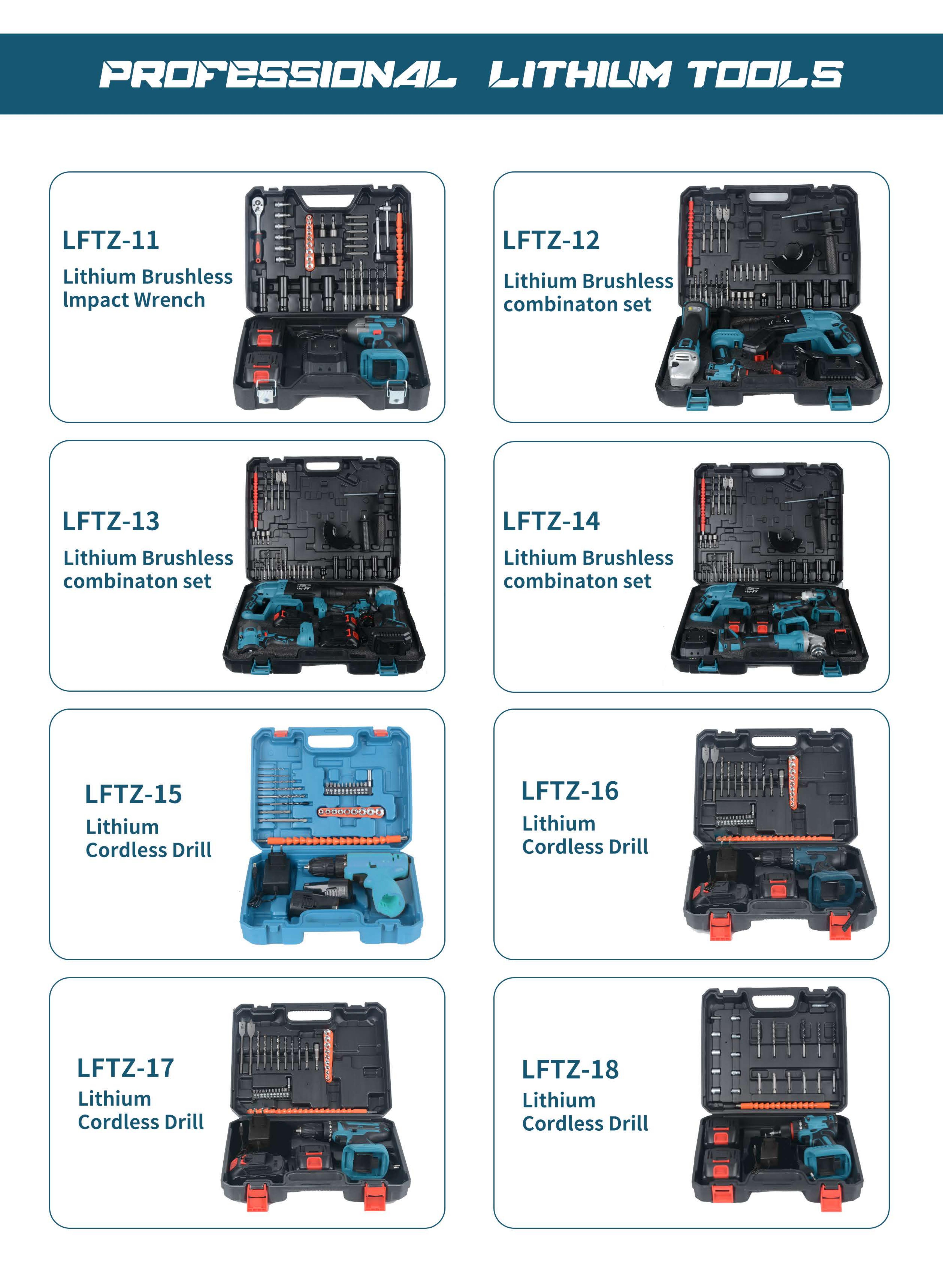 ��˾��ƷĿ¼ȫ����£����������ѯ��